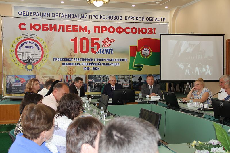 1 IMG 2882 президиум