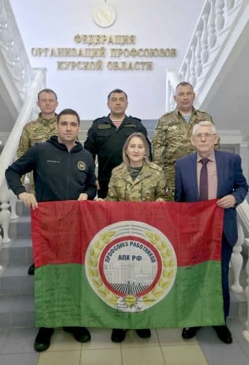 1 Татарстан