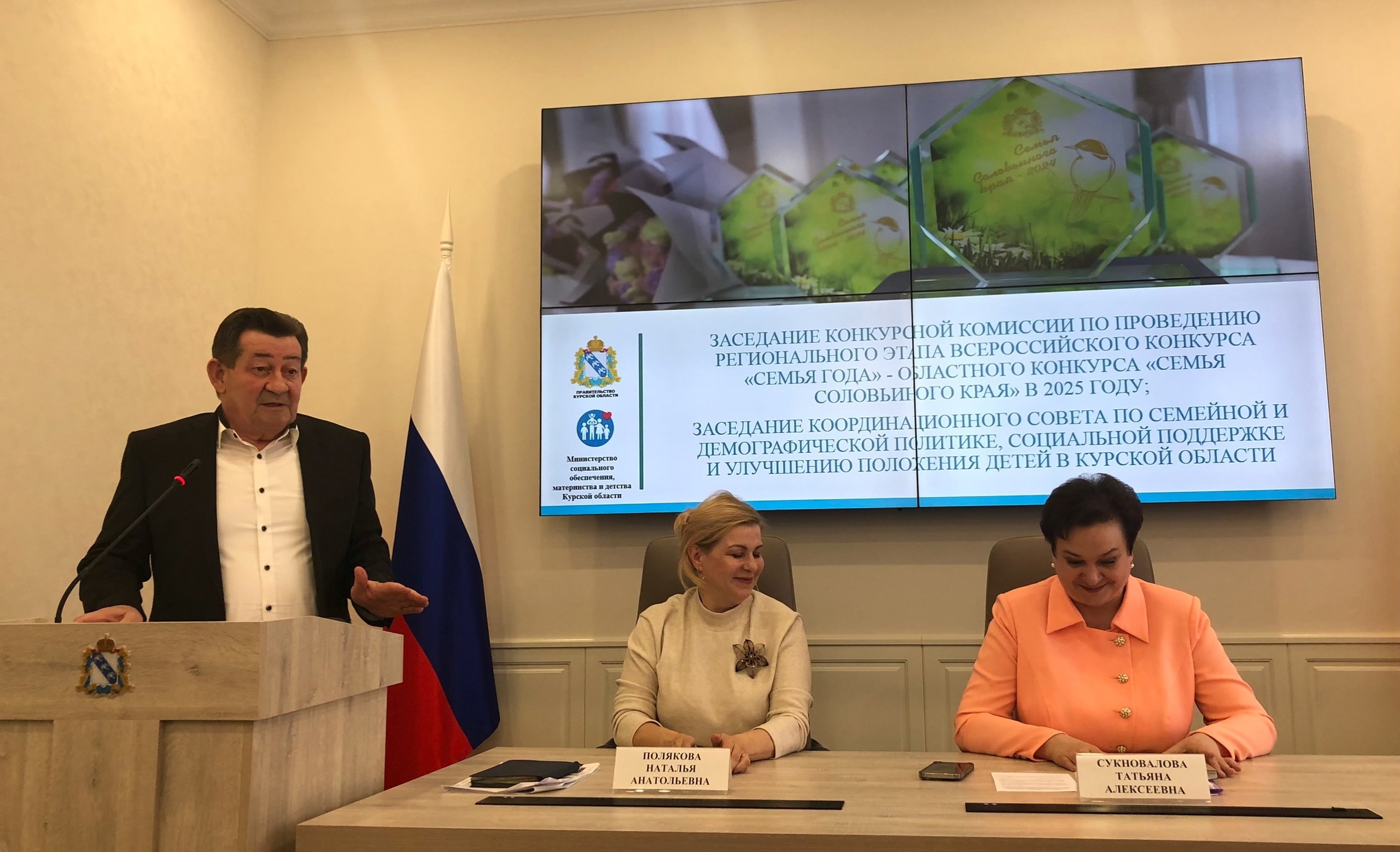 1 лазаре семья