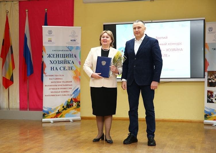 2 Донейко ТИ