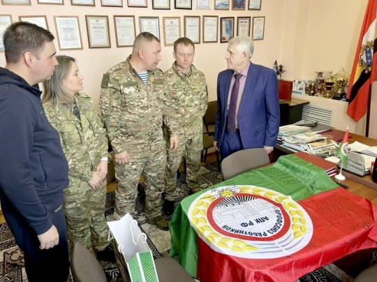 2 Татарстан