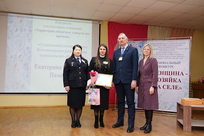 2 женщины