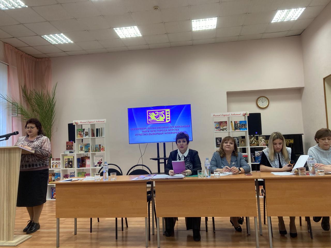 2 культура ыборы