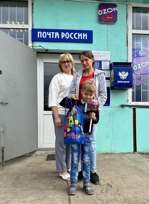 2 сентября почта