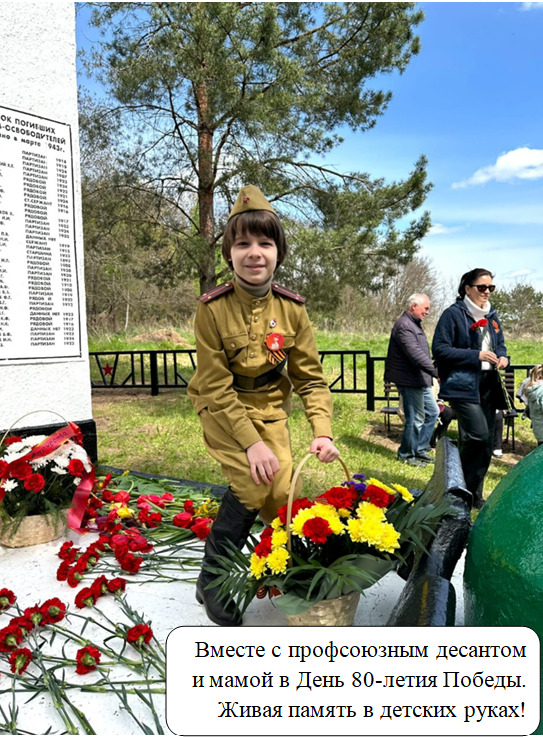 3 м Есеенкоа Жиая память детских руках копия