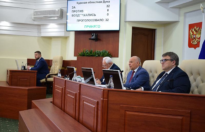 30 е заседание думы 000