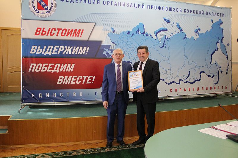 3 IMG 2449 Письмо
