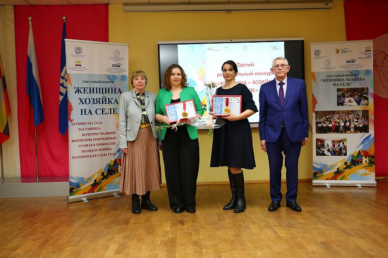 4 Награждение Кушнере ИМ