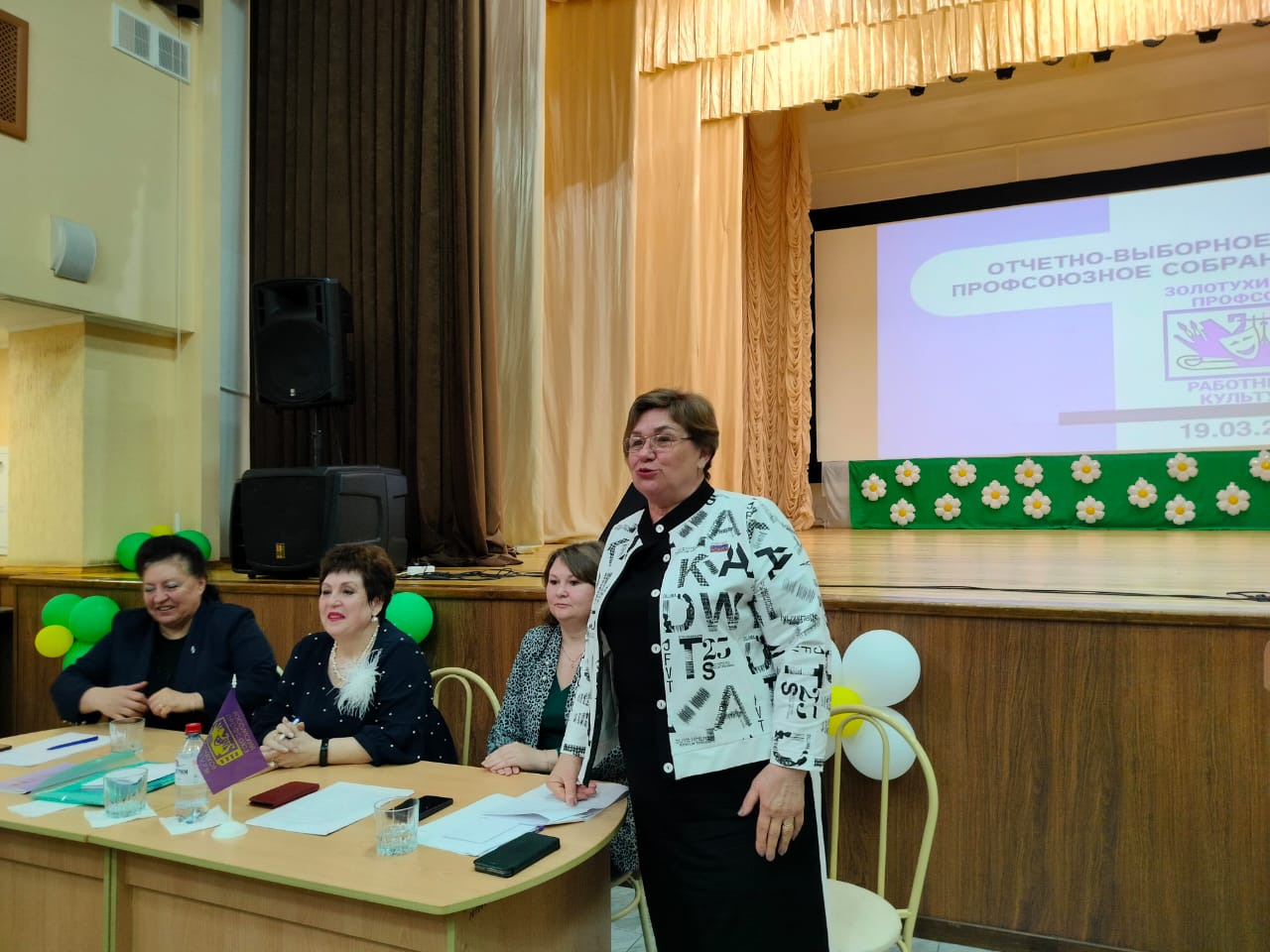 4 культура ыборы