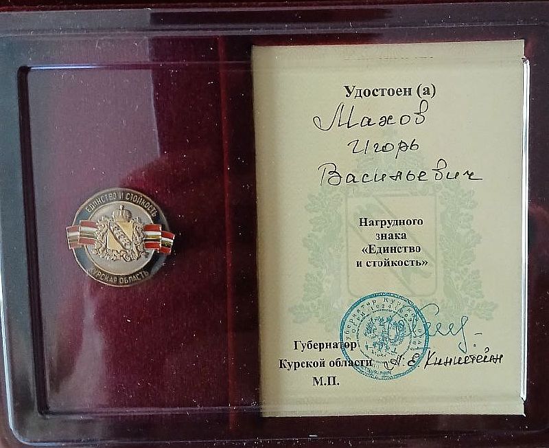 IMG 20260320 115121 032