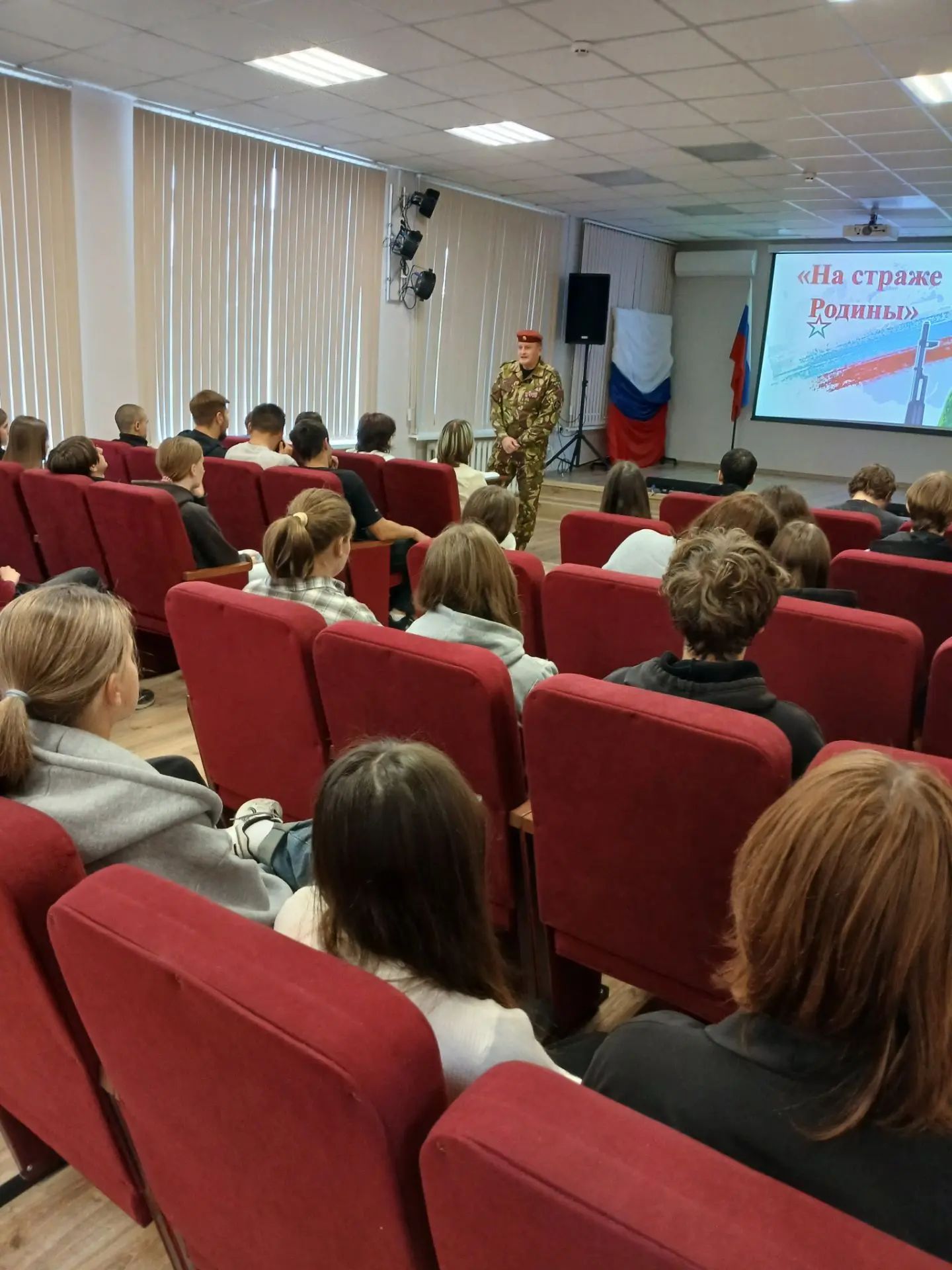 IMG 20260930 114042 654