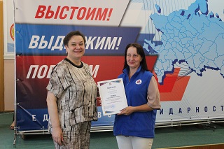 IMG_2795.JPG