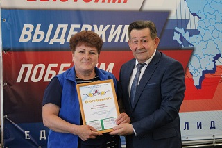 IMG_2824.JPG