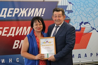 IMG_2931.JPG