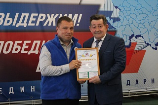 IMG_2940.JPG