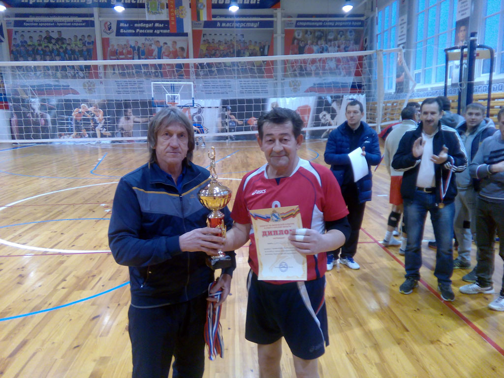 voley lgov 1