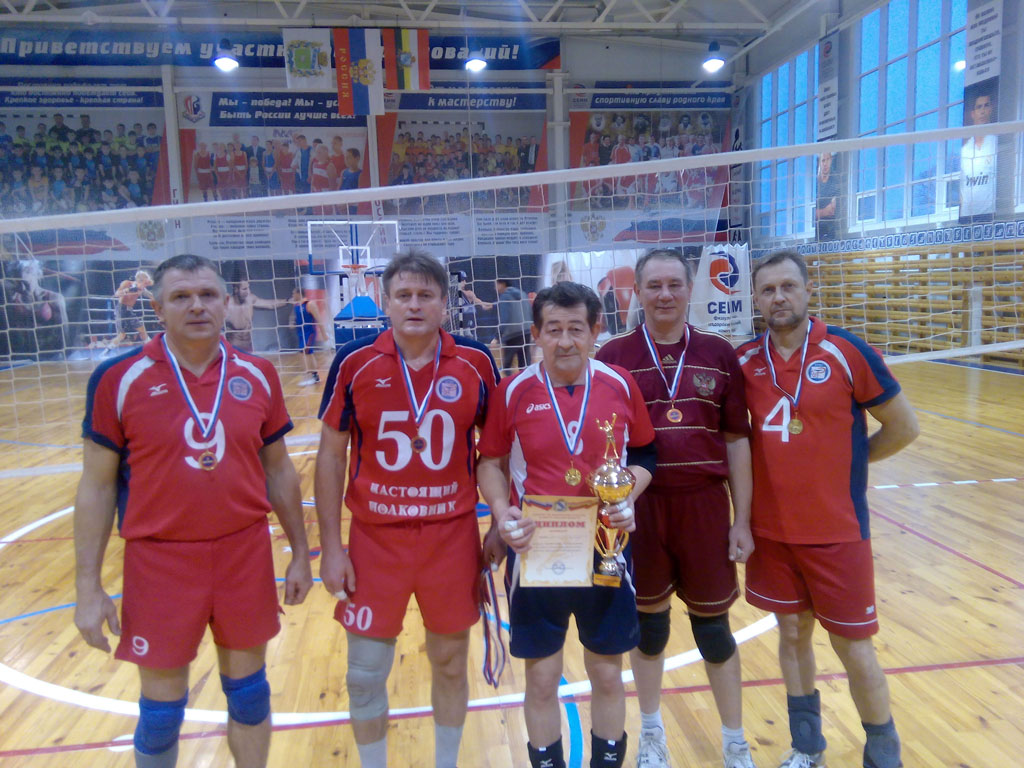 voley lgov 2