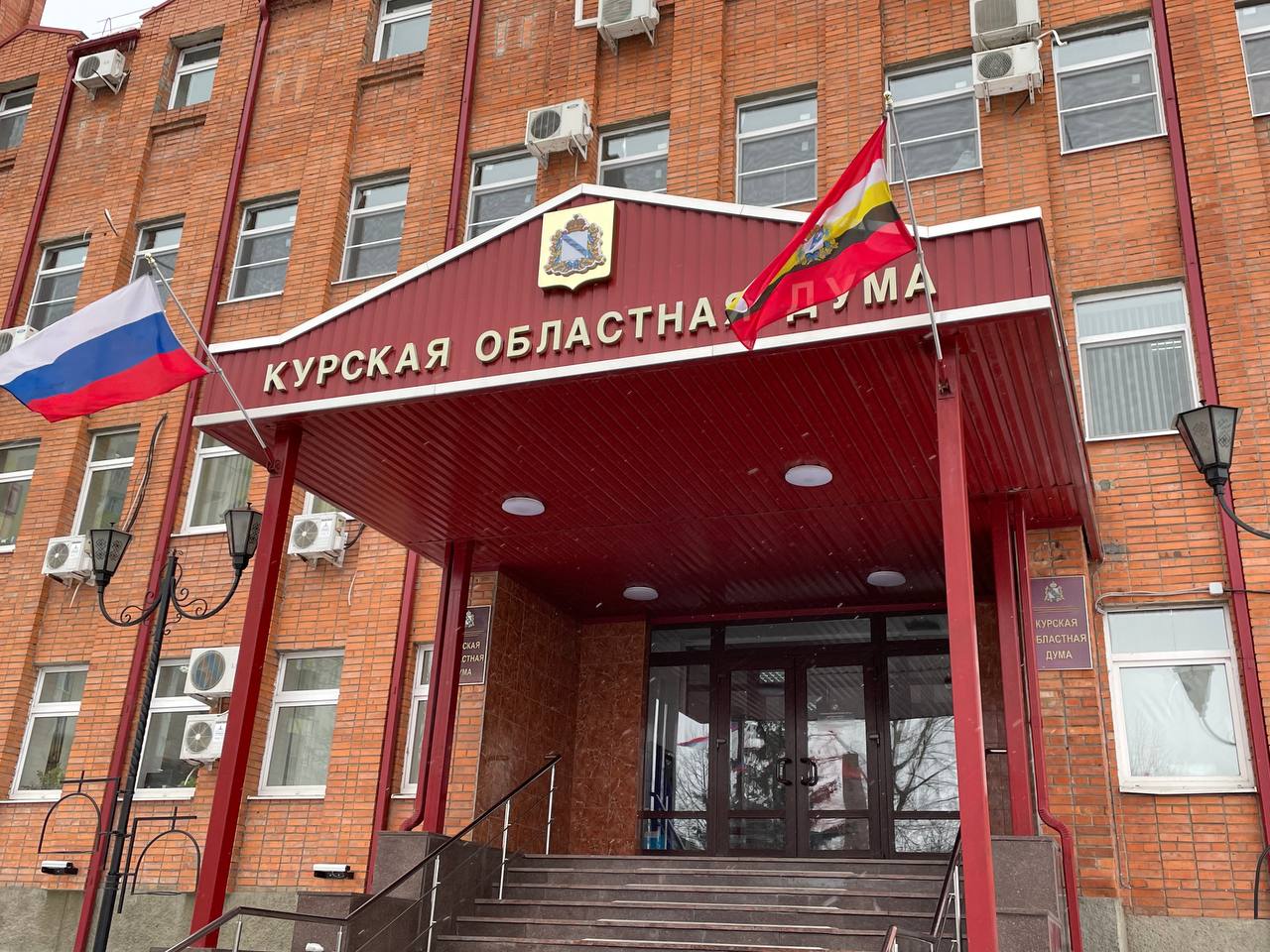 duma