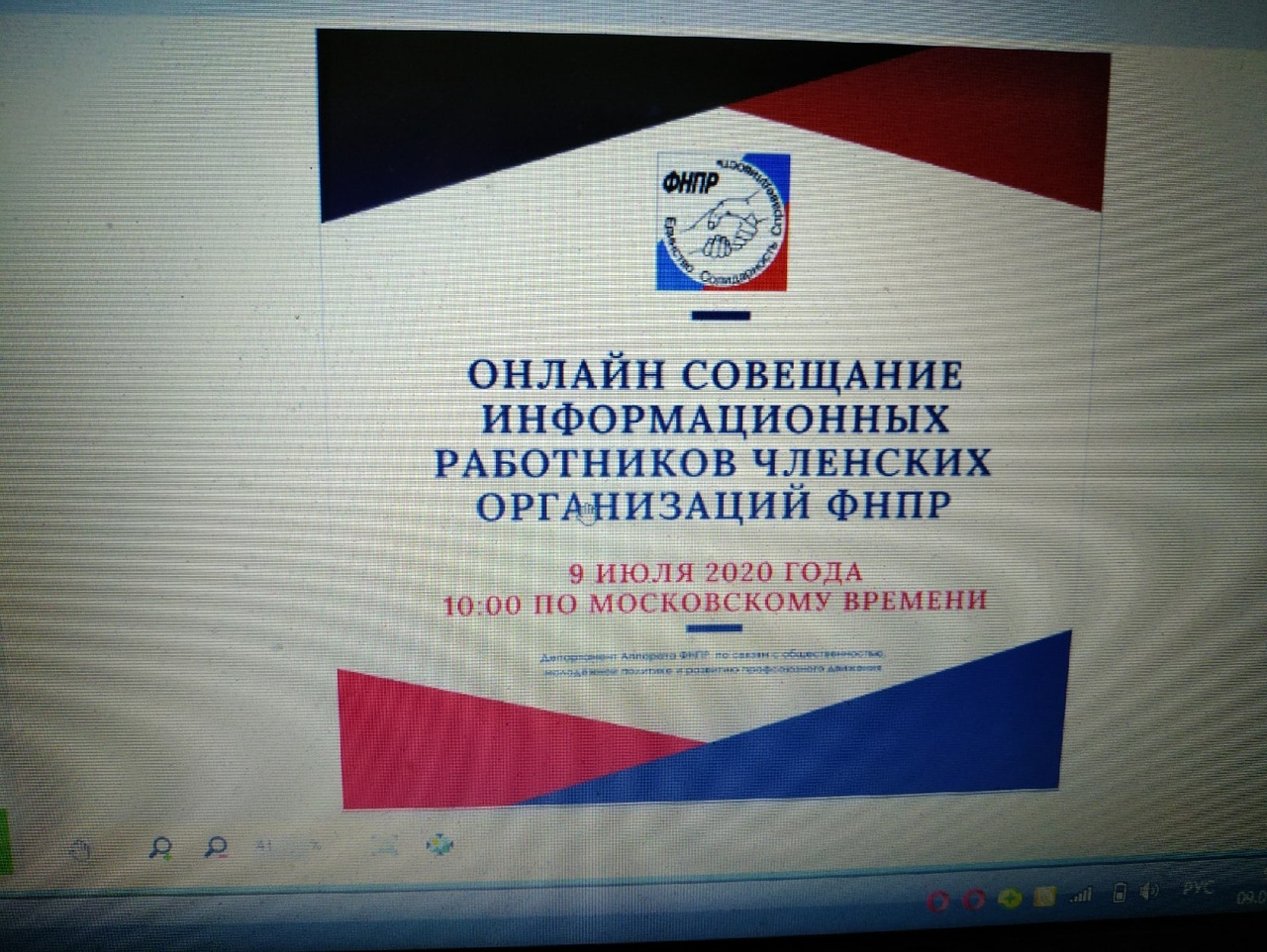 jF5HBGopB5g
