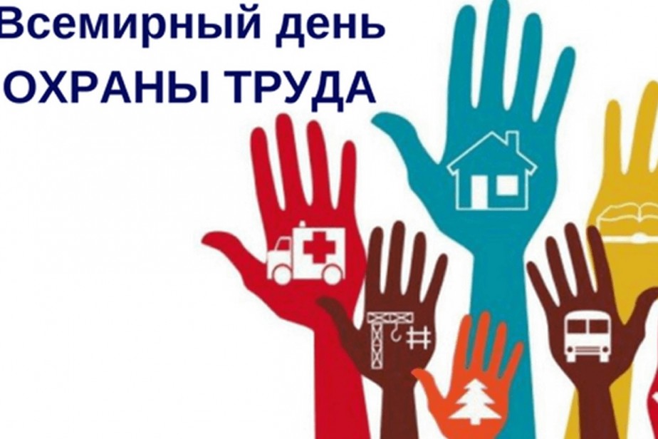 ОТ23