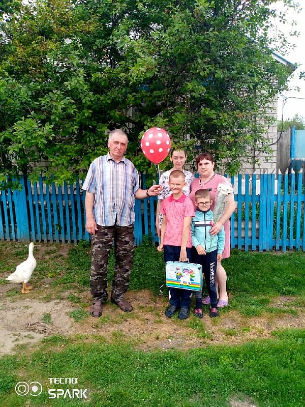 Поздраление детей