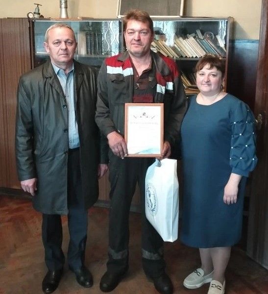 Поляко аторемдигатель