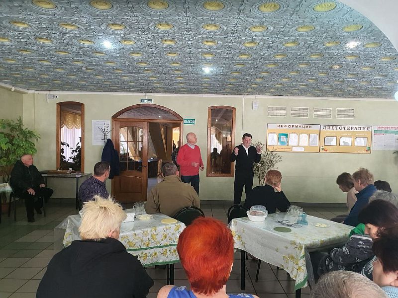 С жителями 3