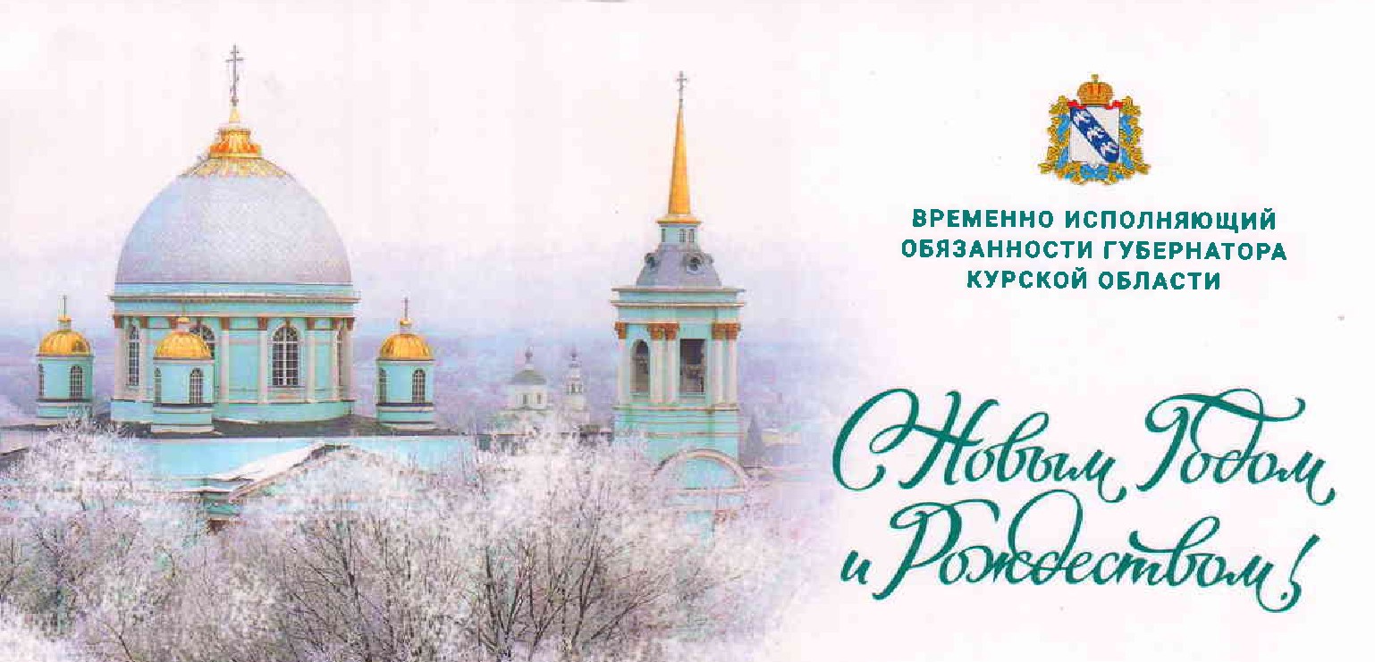Сканироать1