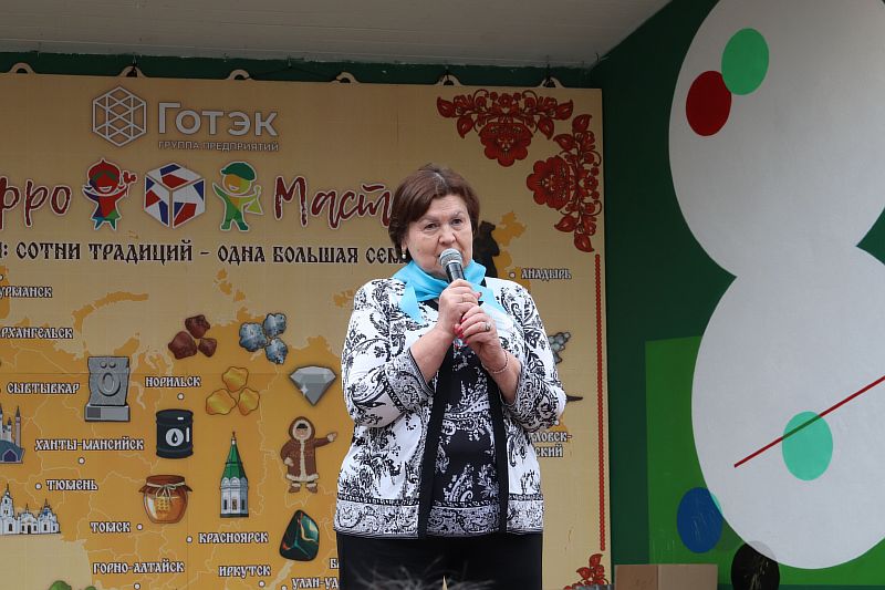 Т.Я Шутееа