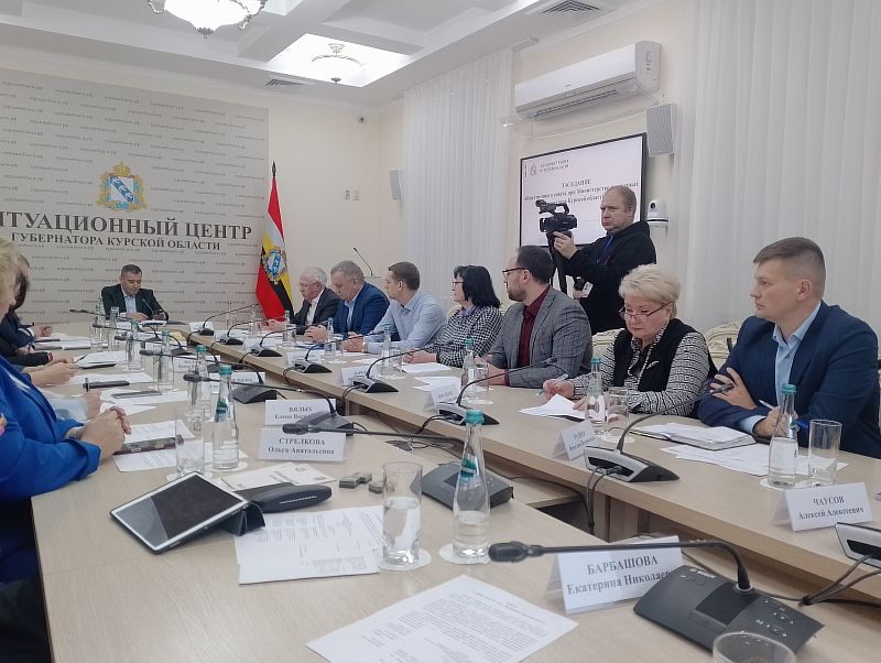 Тома губернатор