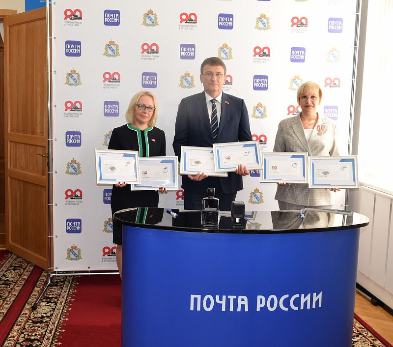 Участники церемонии спецгашения
