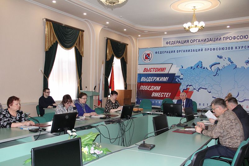 Фото президиум 1
