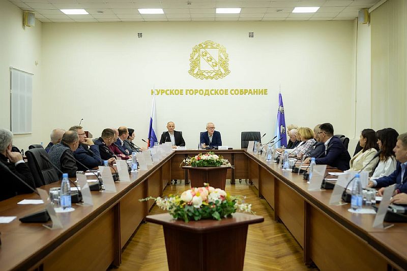 город курск