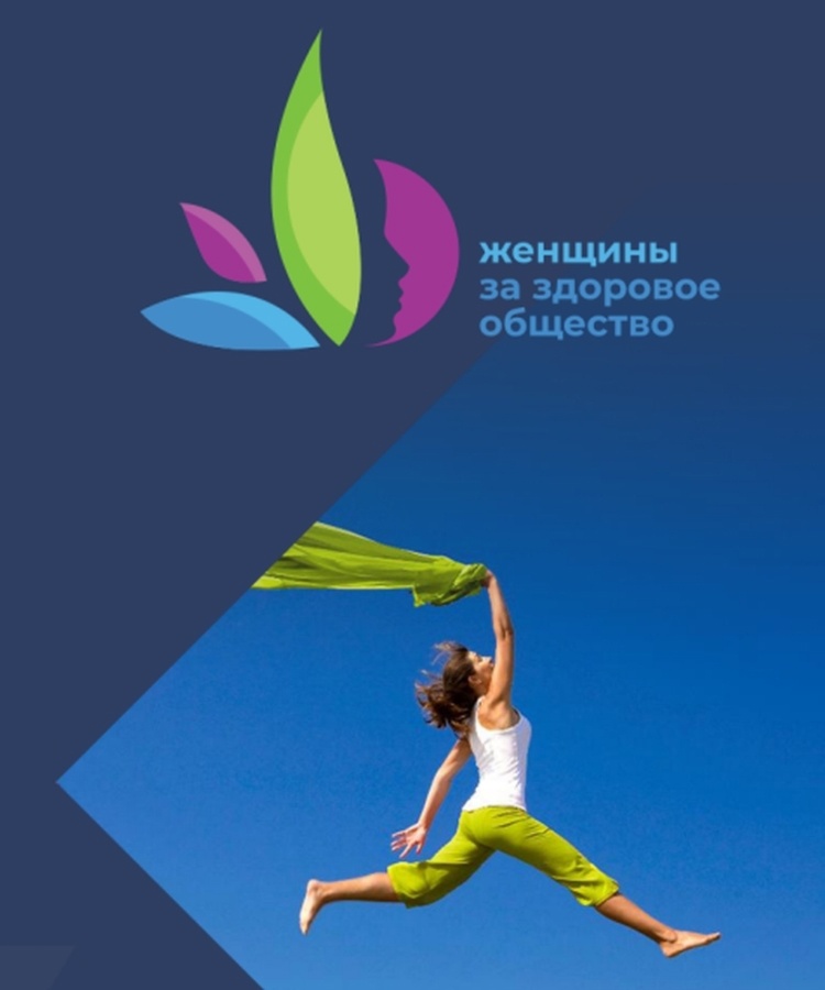 жен2023