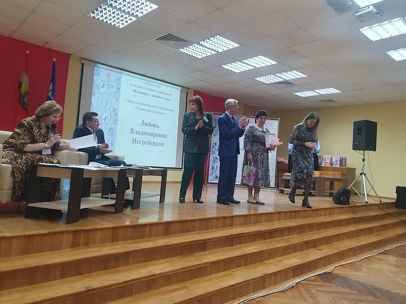 женщины застака