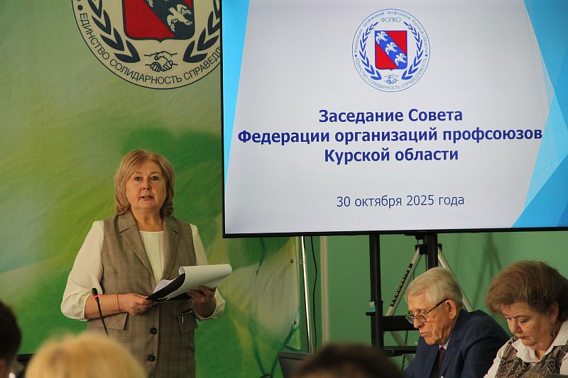 застака соет