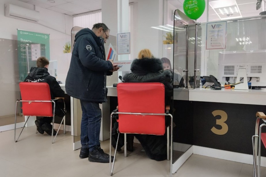 изменения соцыплатах