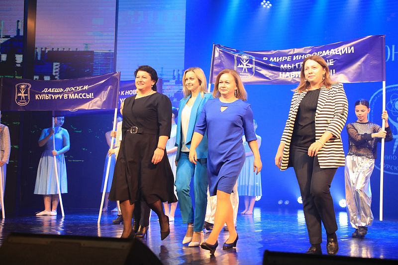 информационщики