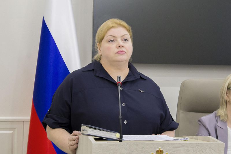 колькина