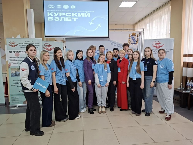 курский злет 2