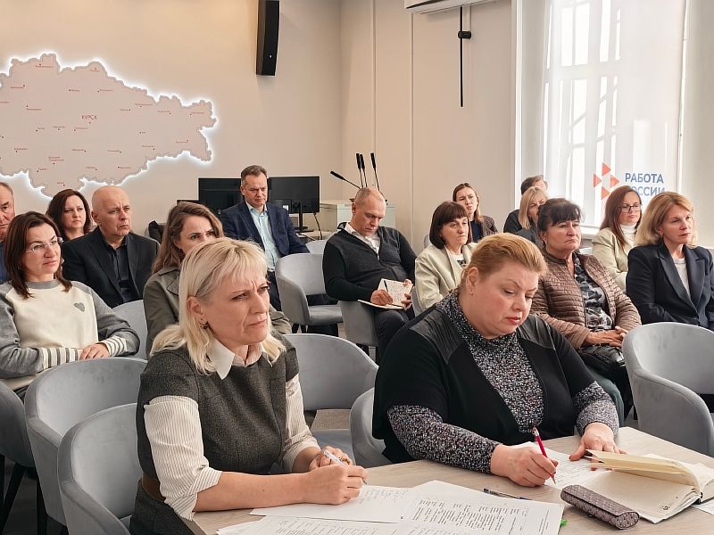 минэконом зал