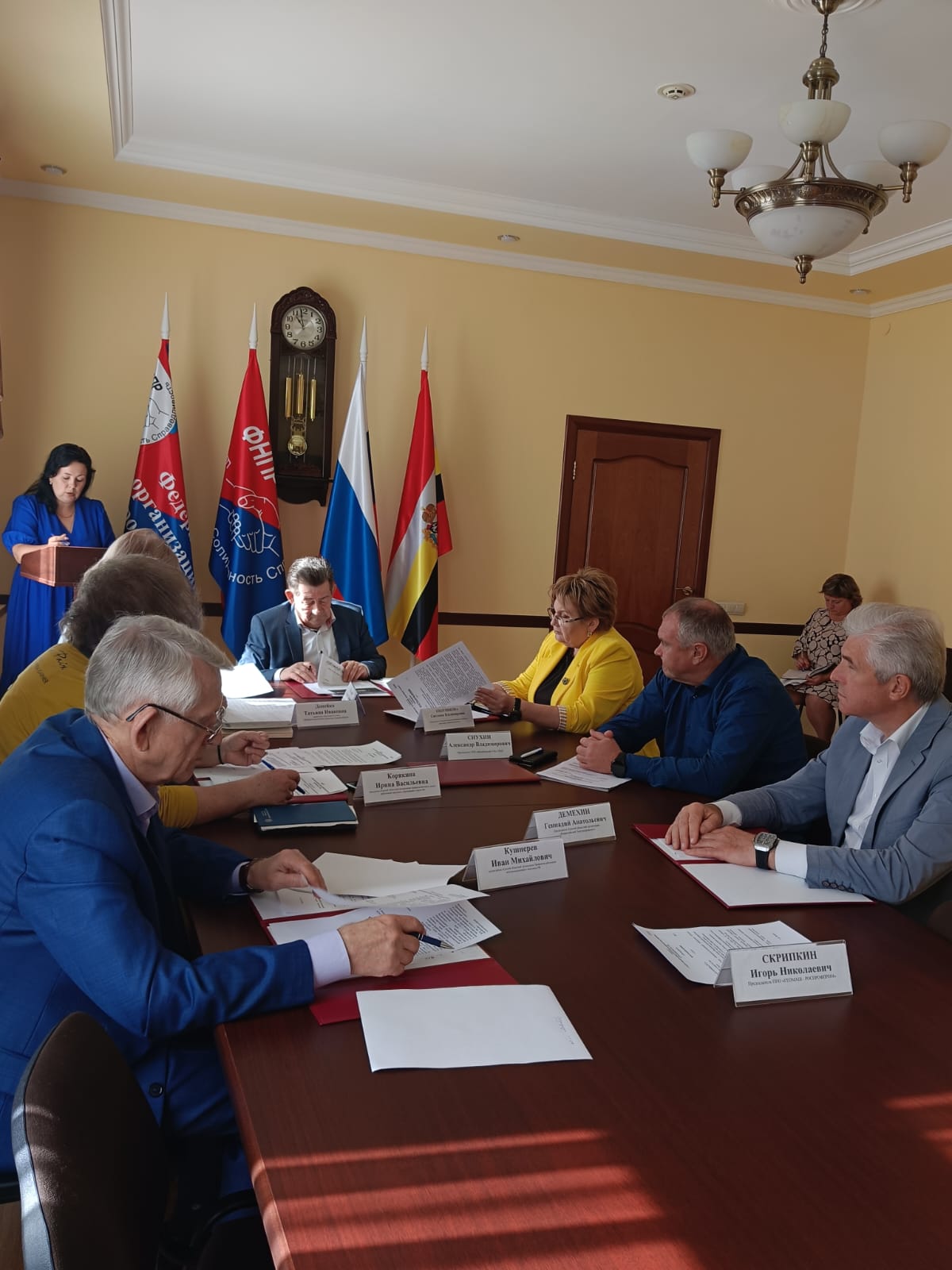 назаны профсоюзные