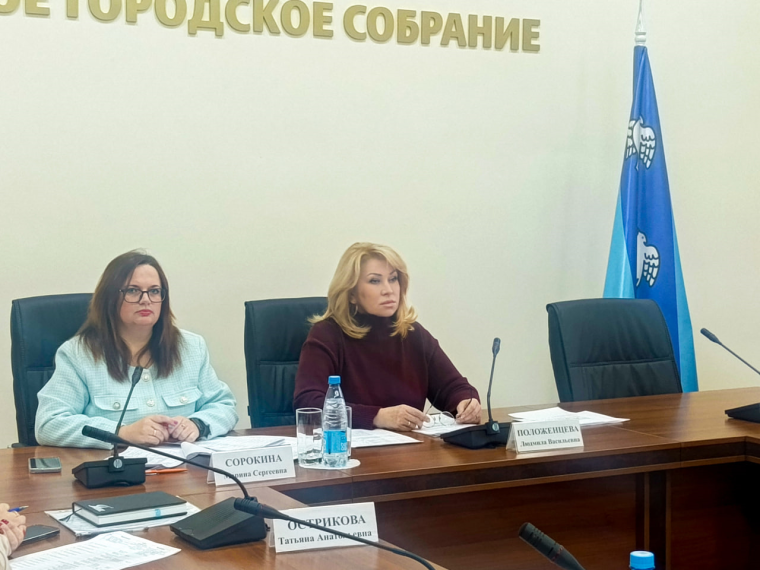 нелегальная занятость