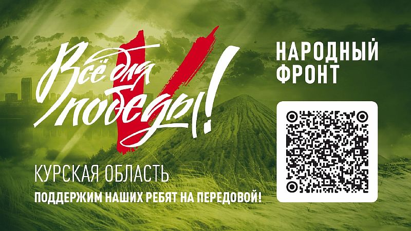 облбольн3