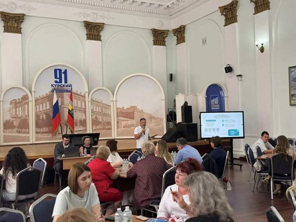 обучение наблюдателей
