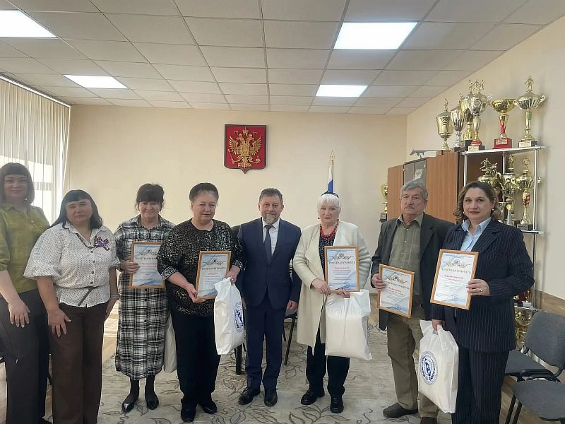 общая курчато