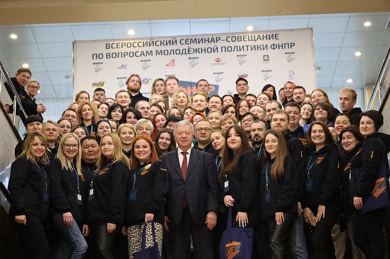 общая мол 2023