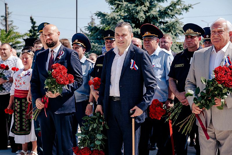 озложение день россии