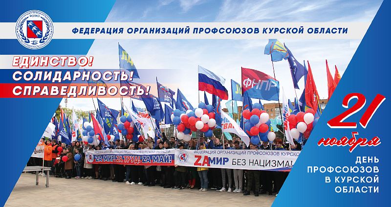 открытка 01 1