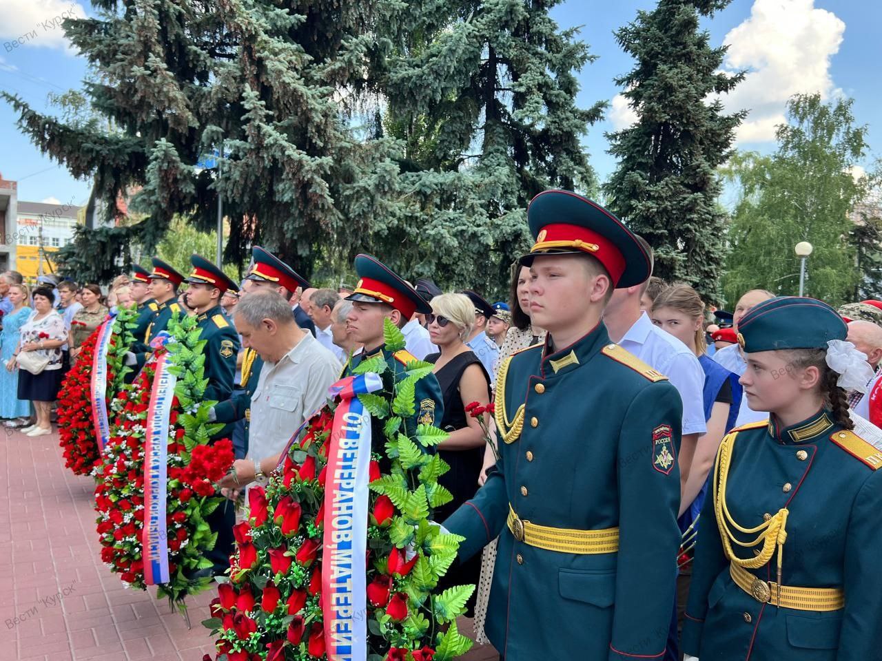 парк афганце